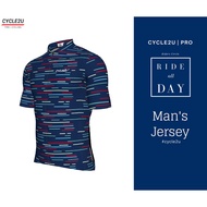 CYCLE2U Ride All Day Man's Shorts Sleeve Cycling Jersey