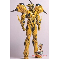 Life Armor Guyver Gigantic 1/10 Scale vinyl model figure