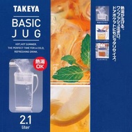 日本製 TAKEYA 水壺