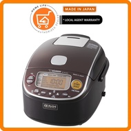 Zojirushi NP-RLQ05 IH (Induction Heating) Pressure System Rice Cooker &amp; Warmer 0.54L