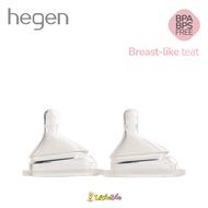 Hegen Breast-Like Teat