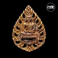 【泰国佛牌】Rian LP Chern｜龙婆称自身牌｜Wat Kok Thong｜BE2537