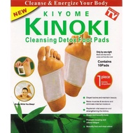 Kinoki Detox Foot Pads Patches 5 Box 50 Pads