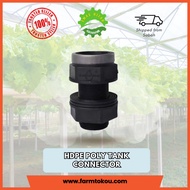 HDPE POLY TANK CONNECTOR