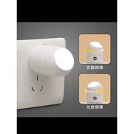 lampu tidur bilik lampu tidur dinding lampu bilik tidur Night Light