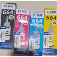Epson T664 ink cartridges