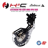 TRIPEAK JETSTREAM PRO AERO WING OPW CAGE FOR R9200 / R8100 / R8000 / R9100