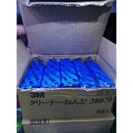 3M Car Wash Mud Genuine Product Imported from Japan Remove Sludge Volcanic Mud Remove Flying Paint F