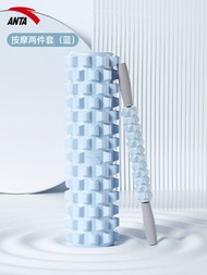 泡棉滾軸按摩滾輪狼牙棒滾腿肌肉放鬆專業滾軸瑯琺棒瑜珈器材