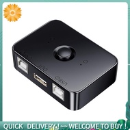 USB Printer Sharer Device 2 Ports USB2.0  Printer Sharing Peripheral for Printer USB Splitter Sharin