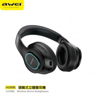 AWEI - A100BL 頭戴式立體聲耳機 無線藍牙耳機 藍牙連接 頭戴式耳機