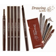 Etude HOUSE Drawing Eye Brow 2 in 1 - Swivel Eyebrow Pencil - original 100% EYELINER