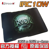 irocks Eric C10 ROCK Series Gaming Mouse Pad IRC10W