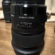 Sigma Art 50mm f1.4