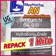 (1kg) Repack Baja Benegro N / AN / Ammonium Nitrate (NPK 34:0:0) Water Soluble Fertilizer Mayhochst 