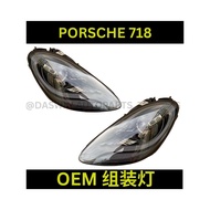 Pre-Order 预购 PORSCHE 718 ORIGINAL HEADLAMP 2014-2016 / ORIGINAL 718 PORSCHE