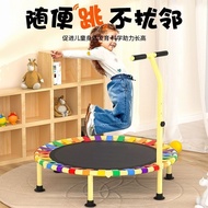 Children's Foldable Trampoline for Adults, Indoor Fitness Bounce Bed for Kids, Baby Exercise, Adults