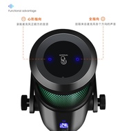 Colorful RGB Light Condenser Microphone Computer Live Game Microphone Live Singing Conference Record