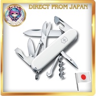 VICTORINOX Climber Swiss Army Knife Multifunctional Knife Trekking Hiking Mountaineering Scissors Mu