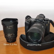 Design for Viltrox 75mm F1.2Pro 27mm F1.2 Pro Bayonet Metal Square Lens Hood With Free Metal Cap