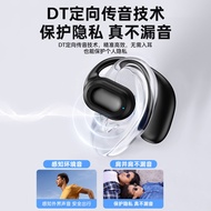 OWS Single Ear Bluetooth Earphone Non-In-Ear Hook Wireless Earphone Bluetooth Headset Earphone