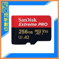 閃新☆SanDisk Extreme PRO MicroSD 256GB/256G Class10 A2 200MB/s