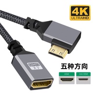 HDMI Cable HDMI Version 4K 60hz