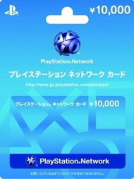 老店分店超商繳費日版 日服 日本PSN卡 PlayStation日本版10000點數卡PSV PS3 PS4有5000點