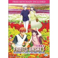 Fruits Basket Complete Collector Boxset (Season 1-3) Anime DVD 水果篮子 [Free Gift] [Fast Ship]