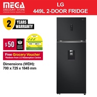 LG GT-F4604EP 449L 2-DOOR FRIDGE WITH WATER DISPENSER (3 TICKS) / Free $50 Grocery Vouchers Redeem F