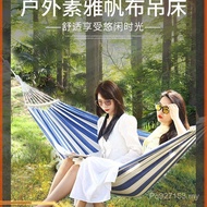 Cradle Anti-Rollover Dormitory Indoor Hammock Sheet Double Outdoor Dormitory Canvas Hanging Chair Ca