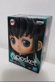 Qposket petit(mini) 鬼滅之刃 時透無一郎 （行貨）「搬屋平讓」