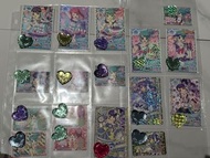 PriPara