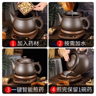 Zisha Frying Pot Automatic Boiling Pot Multi-Function Pot Boiling Electric Pot