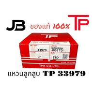 Piston Ring TP 33979 4D56 TDI L200 Mitsubishi STD