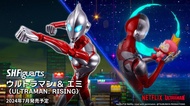 [預訂2024年7月] S.H.Figuarts/SHF Ultraman 超人 & EMI (Netflix: 超人崛起) S.H.Figuarts ULTRAMAN & EMI [ULTRAMAN