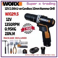 WORX 12V 2.0Ah Cordless 10mm Hammer Drill WX129.5 - Included Battery, Charger & Accessories