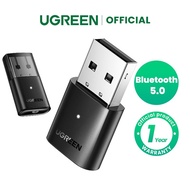 UGREEN USB Bluetooth 5.0 Adapter Dongle Transmitter Receiver For PC Headset