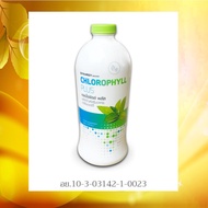 Synergy CHLOROPHYLL PLUS | Concentrated Wins Nobel Prize