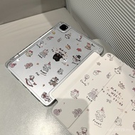 Xiaomi SE All-Inclusive Pen Slot Acrylic Pad Tablet Protective Case 7 Suitable Case High Transparent