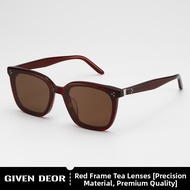 GIVEN DEOR | Anti-Ultraviolet Sunglasses for Men and Women