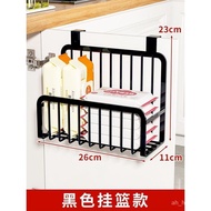 YQ Kitchen Cabinet inside Punch-Free Cabinet Door Plastic Wrap Seasoning Shelf Wall-Mounted Storage Box Door Hanging Bas