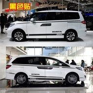 Exterior Decorative Car Stickers for Honda Elysion
