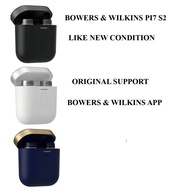 BOWERS & WILKINS PI7 S2/ PI5 S2 Support B&W App