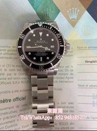 收錶 免費鑒定回收 Rolex 勞力士 新錶 舊錶 二手錶 金勞 回收二手名錶回收_回收ROLEX 勞力士_回收卡地亞 Cartier_