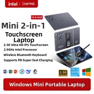 DERE | Entertainment Writing Gaming 2-in-1 Laptop Tablet 12.4 inch