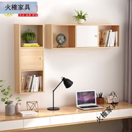 BW88/ White Qiang Di Wall Shelf Bookshelf Bookshelf Wall Shelf Solid Wood Wall Cupboard Closet Wall-Mounted Wall Storage
