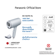 Panasonic nanoe™ ไดร์เป่าผม รุ่น EH-NA9M (Mineral Ion ช่วยลดรังแคและอาการคันหนังศีรษะ) / รุ่น EH-NA7