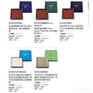 日本royce生朱古力