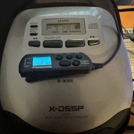 Panasonic CD Walkman Discman SL-S450 90%新 連線控 原裝盒